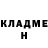 Метадон кристалл ILIDIYM TETA