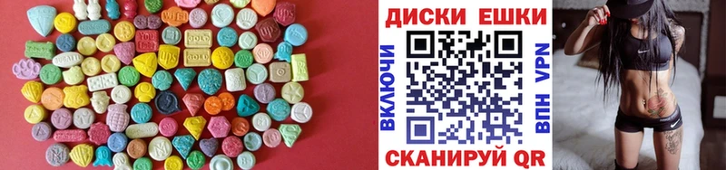 KRAKEN ссылки  Орехово-Зуево  ЭКСТАЗИ TESLA 