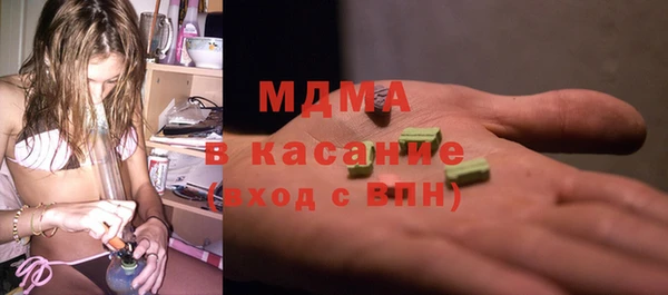 а пвп мука Вязьма