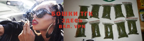 а пвп мука Вязьма