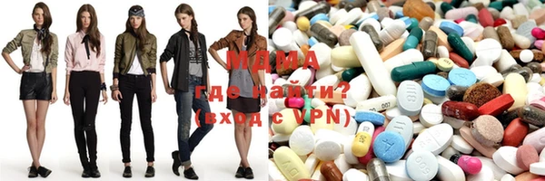 PSILOCYBIN Вяземский