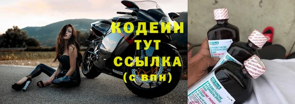 а пвп мука Вязьма