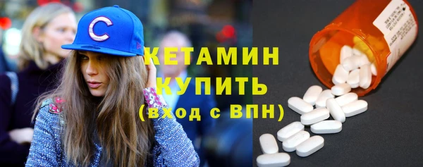 PSILOCYBIN Вяземский