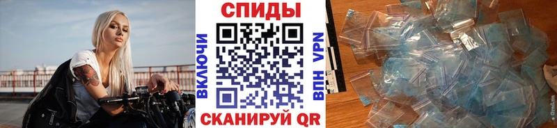 купить   Орехово-Зуево  Метамфетамин Methamphetamine 